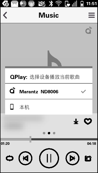 Pict Qplay2 ND8006K